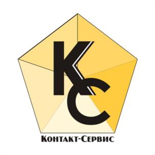 Товарный знак №1134078, принадлежит организации ОБЩЕСТВО С ОГРАНИЧЕННОЙ ОТВЕТСТВЕННОСТЬЮ "КОНТАКТ-СЕРВИС БРЯНСК", ОГРН 1073254000786, ИНН 3254007502