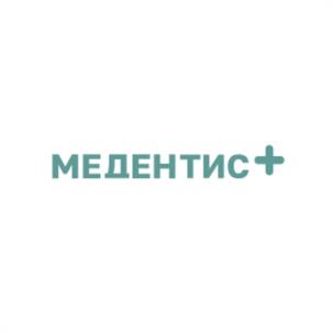 Товарный знак №1134093, принадлежит организации Общество с ограниченной ответственностью "ИНТЕРДЕНТАЛИКА", ОГРН 1211600008938, ИНН 1624019043