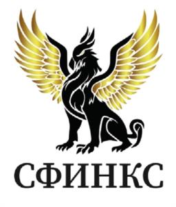 Товарный знак №1134154, принадлежит организации Общество с ограниченной ответственностью Инженерная Компания «4А Созвездие», ОГРН 1167847503120, ИНН 7802607748