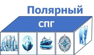 Товарный знак №1134213, принадлежит организации ОБЩЕСТВО С ОГРАНИЧЕННОЙ ОТВЕТСТВЕННОСТЬЮ "ЯМАЛ ВОСТОК", ОГРН 1237700184138, ИНН 9704203620