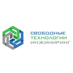 Товарный знак №1134225, принадлежит организации Общество с ограниченной ответственностью "СВОБОДНЫЕ ТЕХНОЛОГИИ ИНЖИНИРИНГ", ОГРН 1197746701074, ИНН 9702010905