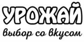 Товарный знак №1134235, принадлежит ИП Богданов Руслан Иванович, ОГРНИП 323619600238969, ИНН 616210801040