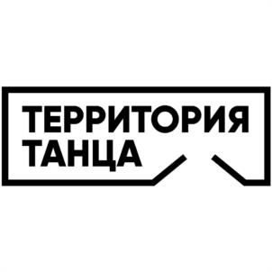 Товарный знак №1134239, принадлежит организации Костромская областная общественная организация «Танцующие звезды», ОГРН 1044400001513, ИНН 4401046120
