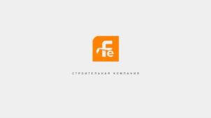 Товарный знак №1134318, принадлежит организации ОБЩЕСТВО С ОГРАНИЧЕННОЙ ОТВЕТСТВЕННОСТЬЮ ФИРМА "ФЕРРУМ", ОГРН 1032600181569, ИНН 2614018356