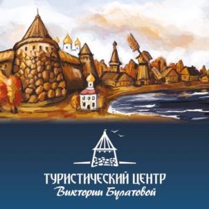 Товарный знак №1134404, принадлежит организации Общество с ограниченной ответственностью "ТУРЦЕНТР ВИКТОРИИ БУЛАТОВОЙ", ОГРН 1232900006217, ИНН 2901315257