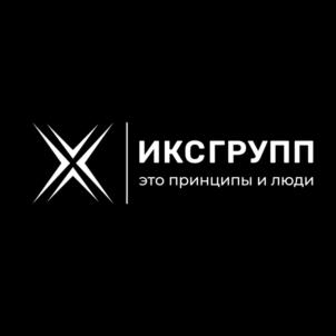 Товарный знак №1134409, принадлежит организации ОБЩЕСТВО С ОГРАНИЧЕННОЙ ОТВЕТСТВЕННОСТЬЮ "ИКС ГРУПП", ОГРН 1242300054193, ИНН 2310238470