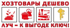 Товарный знак №1134448, принадлежит организации Общество с ограниченной ответственностью "Гера", ОГРН 1224600005222, ИНН 4632291979