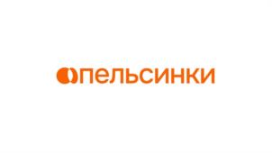 Товарный знак №1134498, принадлежит организации Общество с ограниченной ответственностью "КОАЛИЦИОННАЯ ПРОГРАММА ЛОЯЛЬНОСТИ", ОГРН 1247700319790, ИНН 9722075227