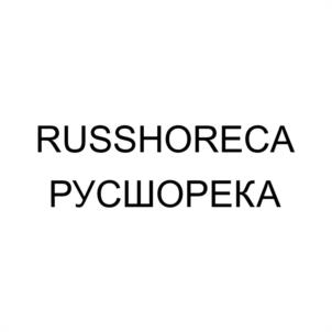 Товарный знак №1134503, принадлежит организации ОБЩЕСТВО С ОГРАНИЧЕННОЙ ОТВЕТСТВЕННОСТЬЮ "ЗНАК", ОГРН 1163668102267, ИНН 3664222609