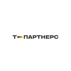 Товарный знак №1134541, принадлежит организации Общество с ограниченной ответственностью «Т-Партнерс», ОГРН 1217700548042, ИНН 7743369908