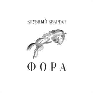 Товарный знак №1134546, принадлежит организации Общество с ограниченной ответственностью "СПЕЦИАЛИЗИРОВАННЫЙ ЗАСТРОЙЩИК ДАНИАН", ОГРН 1057743500319, ИНН 7743086145