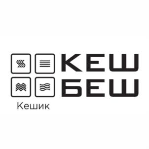 Товарный знак №1134560, принадлежит ИП Гусельников Тимофей Алексеевич, ОГРНИП 315222500013764, ИНН 220803698091
