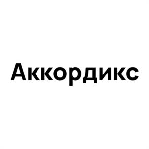 Товарный знак №1134584, принадлежит организации Общество с ограниченной ответственностью «Нейрософт», ОГРН 1033700080721, ИНН 3729002450
