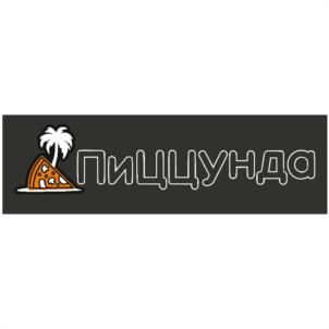 Товарный знак №1134607, принадлежит ИП Лебедева Наталья Михайловна, ОГРНИП 324440000006894, ИНН 441400713251