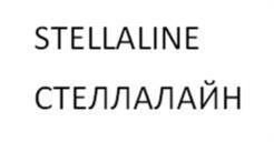 Товарный знак №1134617, принадлежит организации Общество с ограниченной ответственностью «МЕРИДА», ОГРН 1065007012872, ИНН 5007055030