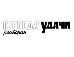 Товарный знак №1134697, принадлежит ИП Асланов Сеймур Нураддин Оглы, ОГРНИП 318715400012720, ИНН 710519264603