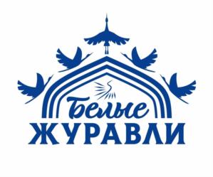 Товарный знак №1134709, принадлежит ИП Исаева Халимат Магомедовна, ОГРНИП 317057100031144, ИНН 57300125051