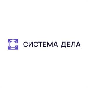 Товарный знак №1134748, принадлежит организации Общество с ограниченной ответственностью «Система Дела», ОГРН 1247700628911, ИНН 9704250691