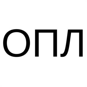 Товарный знак №1134763, принадлежит организации Общество с ограниченной ответственностью "КЛИМАТЕК ИНЖИНИРИНГ", ОГРН 1147746097476, ИНН 7716766039