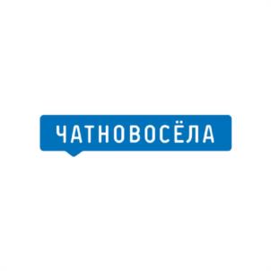 Товарный знак №1134834, принадлежит организации Общество с ограниченной ответственностью "СОСЕДИ АЙТИ ГРУПП", ОГРН 1246100016458, ИНН 6165239810