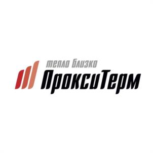 Товарный знак №1134867, принадлежит организации ОБЩЕСТВО С ОГРАНИЧЕННОЙ ОТВЕТСТВЕННОСТЬЮ "ТСК ПРОКСИТЕРМ", ОГРН 1151690006104, ИНН 1658175805