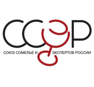 Товарный знак №1134941, принадлежит организации Общество с ограниченной ответственностью "С.С.Э.Р.", ОГРН 1067746297068, ИНН 7724569080