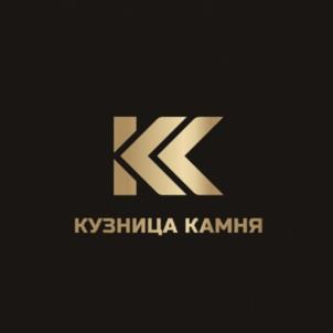 Товарный знак №1134945, принадлежит организации ОБЩЕСТВО С ОГРАНИЧЕННОЙ ОТВЕТСТВЕННОСТЬЮ "КУЗНИЦА КАМНЯ", ОГРН 1221000005368, ИНН 1000003902