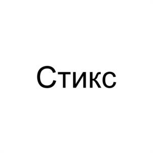 Товарный знак №1135002, принадлежит правообладателю Барулева Татьяна Семеновна, ОГРН 0, ИНН 761000530335