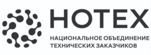 Товарный знак №1135112, принадлежит организации АССОЦИАЦИЯ «НАЦИОНАЛЬНОЕ ОБЪЕДИНЕНИЕ ТЕХНИЧЕСКИХ ЗАКАЗЧИКОВ И ИНЫХ ОРГАНИЗАЦИЙ В СФЕРЕ ИНЖИНИРИНГА И УПРАВЛЕНИЯ СТРОИТЕЛЬСТВОМ», ОГРН 1237700940212, ИНН 9710127223