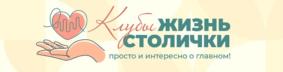 Товарный знак №1135230, принадлежит организации Общество с ограниченной ответственностью «НЕО-ФАРМ», ОГРН 1037732007620, ИНН 7732121736