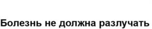 Товарный знак №1135308, принадлежит организации Акционерное общество «Медскан», ОГРН 1207700227118, ИНН 7736328675
