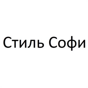 Товарный знак №1135374, принадлежит правообладателю Федеряшин Юрий Алексеевич, ОГРН 0, ИНН 10103145050