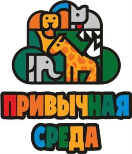Товарный знак №1135375, принадлежит организации Благотворительный фонд социального и экологического развития «Наше будущее», ОГРН 1156100000077, ИНН 6136016087