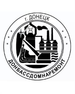 Товарный знак №1135435, принадлежит организации ОБЩЕСТВО С ОГРАНИЧЕННОЙ ОТВЕТСТВЕННОСТЬЮ "ТРЕСТ ДОНБАССДОМНАРЕМОНТ", ОГРН 1229300077214, ИНН 9309011910