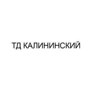 Товарный знак №1135465, принадлежит ИП Петрова Лариса Михайловна, ОГРНИП 304227229600137, ИНН 227100026726