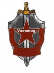 Товарный знак №1135472, принадлежит ИП Гаврилин Алексей Александрович, ОГРНИП 309774630700611, ИНН 773009184873