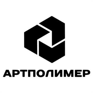 Товарный знак №1135529, принадлежит организации Общество с ограниченной ответственностью «Артполимер», ОГРН 1237700800369, ИНН 9728113366