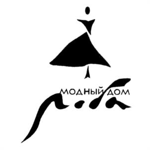 Товарный знак №1135579, принадлежит организации Общество с ограниченной ответственностью "Правильный выбор", ОГРН 1115543026477, ИНН 5504226990