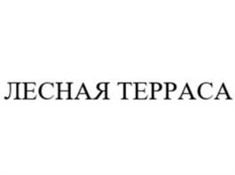 Товарный знак №1135758, принадлежит организации Общество с ограниченной ответственностью «Альпика», ОГРН 1202200024278, ИНН 2232011334