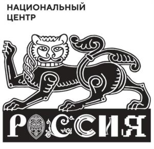 Товарный знак №1136063, принадлежит организации Автономная некоммерческая организация «Дирекция Выставки Достижений "Россия"», ОГРН 1237700185645, ИНН 9703137862