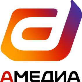 Товарный знак №1136168, принадлежит организации Общество с ограниченной ответственностью "Амедиа Продакшн", ОГРН 1077762857930, ИНН 7722630773