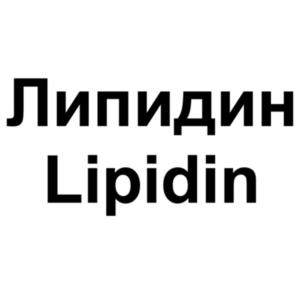 Товарный знак №1136207, принадлежит ИП Стрелецкий Сергей Николаевич, ОГРНИП 320774600143726, ИНН 771532207234