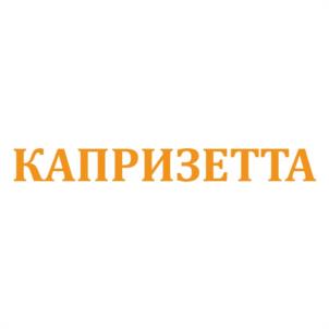 Товарный знак №1136247, принадлежит ИП Гакало Екатерина Леонидовна, ОГРНИП 316920400079760, ИНН 920454653030