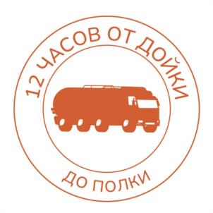 Товарный знак №1136298, принадлежит организации ОБЩЕСТВО С ОГРАНИЧЕННОЙ ОТВЕТСТВЕННОСТЬЮ "КОЛОСС", ОГРН 1084807000519, ИНН 4807012153