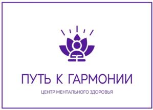 Товарный знак №1136436, принадлежит правообладателю Евстифеева Татьяна Николаевна, ОГРН 0, ИНН 130400382500
