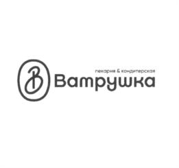 Товарный знак №1136445, принадлежит ИП Беккер Галина Васильевна, ОГРНИП 317745600180798, ИНН 452500305310