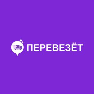 Товарный знак №1136459, принадлежит организации Общество с ограниченной ответственностью «Перевезет», ОГРН 1187746612800, ИНН 7703460981