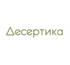 Товарный знак №1136487, принадлежит организации Общество с ограниченной ответственностью "Агава М", ОГРН 1047300982838, ИНН 7325046025