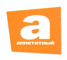 Товарный знак №1136498, принадлежит организации Общество с ограниченной ответственностью "Медиа-Телеком", ОГРН 1187746559153, ИНН 9705119202