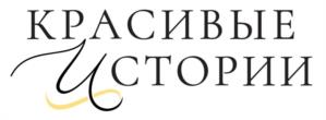 Товарный знак №1136539, принадлежит организации Общество с ограниченной ответственностью Медицинский инновационный центр "Лада-Эстет", ОГРН 1031800550154, ИНН 1831088045